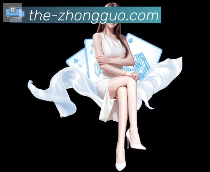 中国体彩网全站App
